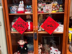 -小豆海棠(人民南路店)