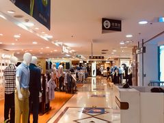 -第一百货(姑苏店)
