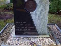 -侵华日军南京大屠杀遇难同胞纪念馆
