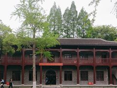 -中共五大会址纪念馆