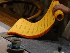 -梅间堂茶馆(绿地缤纷城店)