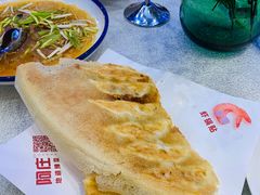 -阿庄新豫菜(航海东路店)