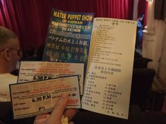 -金龙水上木偶剧院