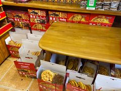 -馕王(西虹路店)