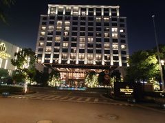 -杭州城中香格里拉大酒店