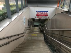 -惠王陵(地铁站)