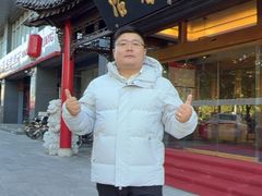 -冶春茶社(官园桥店)