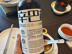 -鱼乐轩·俄罗斯海鲜直供餐厅(群力店)