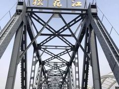 -人民防洪胜利纪念塔