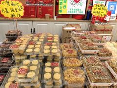 -杨老大焙子月饼干货(宽巷子民族美食街店)