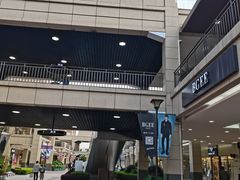 -首创奥特莱斯(昆山店)
