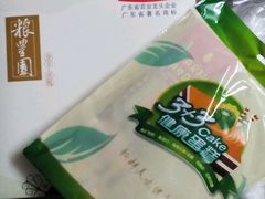 -粮丰园(光华店)