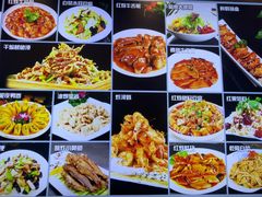 -同发顺饭馆(总店)