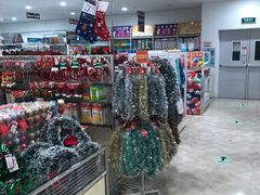 -大创十元超市(苏州泉屋店)