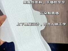 -世纪联华(杭州新塘路店)