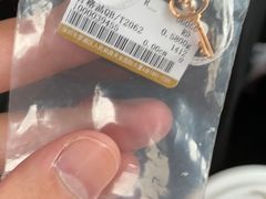 -新世界大丸百货