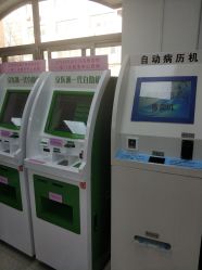 -北京妇产医院(东院)