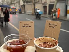 -O.P.S. CAFE
