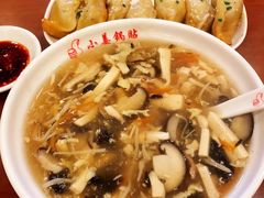 -小姜锅贴(凤凰街店)