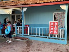 -青岛第二海水浴场