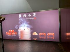 -熙盛源(滨湖万达店)