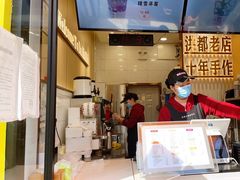 -洪都大拇指(洪都店)