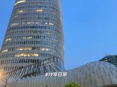 -上海尚嘉中心