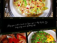 -汉巴味德·烤肉与啤酒的自助(杭州大悦城店)