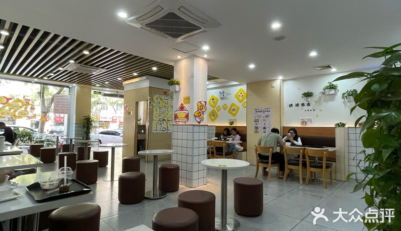 想不到丹灶也有店