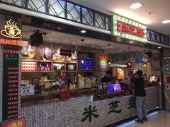 门面-美芝莲(东方宝泰店)