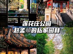 -湖州太湖旅游度假区-月亮广场