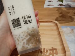 -炖物24章·顺时轻养茶(黄龙店)