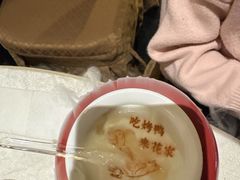 -花家八爷府(王府井·故宫店)