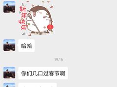 -晋阳饭庄(虎坊桥店)