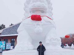 -长春世界雕塑园冰雪艺术天地