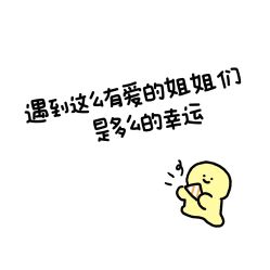 -蜜悦居月子中心(国金中心店)