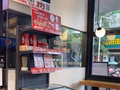 -肯德基(高州店)