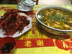 -老谢龙虾(芜湖路店)