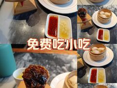 -西安饭庄·非遗陕菜(钟楼店)