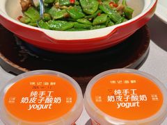 -徐记海鲜·始于1999(南油永新汇店)