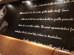 -新石器烤肉(中房金谊广场店)