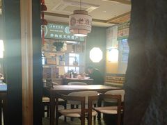 -老淮滨-蚌埠非遗小吃(淮河路店)