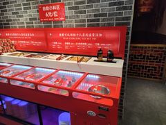 -欠火锅·水牛毛肚·团建聚餐·生日宴(何山路店)