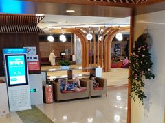 -汤连得温泉馆(宝山店)