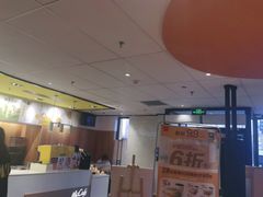 -麦当劳(玉桥中路店)