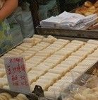 香蕉糕-奇趣饼家