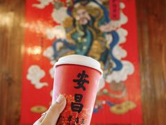 -孝店王酒酿馒头(安昌1店)