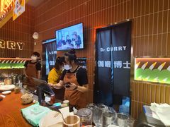 -伽喱博士 Dr.CURRY咖喱饭(太阳宫咖喱店)