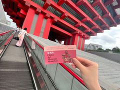 -中华艺术宫(上海美术馆)