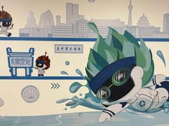 -北京科技大学-游泳馆